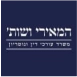 המאירי-150x150
