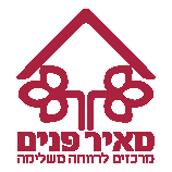 רו״ח גרינהויז והצוות שאיתו אנשים מקצועיים ויסודיים. כל תשובה מדודה בפלס ואנו יודעים שיש על מי לסמוך. אנו עובדים עם המשרד כבר למעלה מ10 שנים ויכולים לומר שהמקצועיות והאדיבות מעל הכל. תודה
