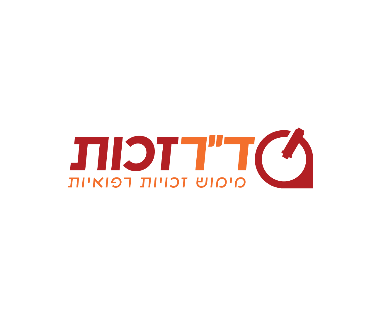 רוצה להמליץ בחום על משרד רואה חשבון והנהלת חשבונות של הרב מאיר גרינהויז וכל הצוות המדהים!!! ממליצים בחום לאחר 10 שנות פעילות רצופה. זמינות, ושירות מעל ומעבר. התמסרות יוצאת מן הכלל.